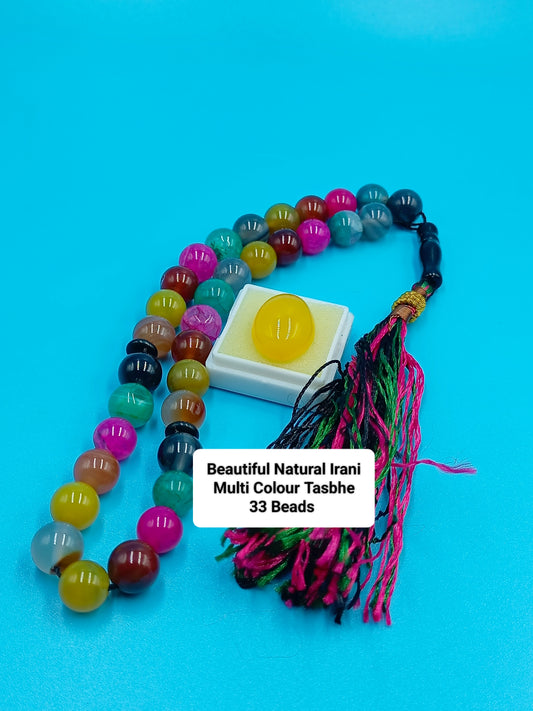 Beautiful Natural Irani Aqeeq Multicolour Tasbih 33 Beads 10mm with Aqeeq stone